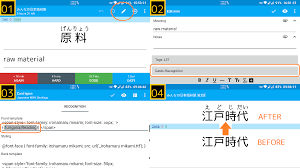 Is anki really worth the effort it takes to use? Kanji In Context Revised Edition Ankiweb