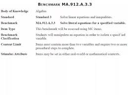 Solve Literal Equations