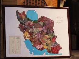 geographical atlas of iranian carpets