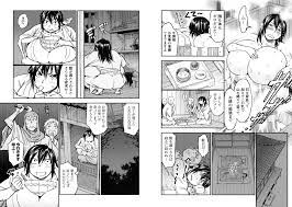Chifusa manyuu looks bigger in the manga : r/manga