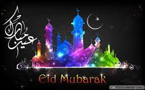 Eid Mubarak Wallpapers - Top Free Eid ...