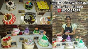 advanved master cake cl