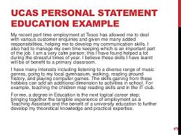 Excellent UCAS Personal Statement Examples