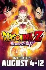 The initial manga, written and illustrated by toriyama, was serialized in weekly shōnen jump from 1984 to 1995, with the 519 individual chapters collected into 42 tankōbon volumes by its publisher shueisha. Dragon Ball Z Resurrection F Savannah News Events Restaurants Music Connect Savannah