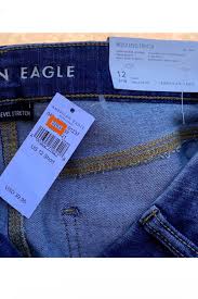 how to find an american eagle style number