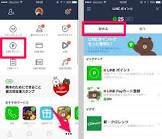 xiaomi band m4,suica 小児 用 切り替え,outlook の 送受信 が できない,iphone 着メロ mp3,