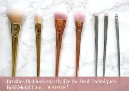 review brushes that look exactly like