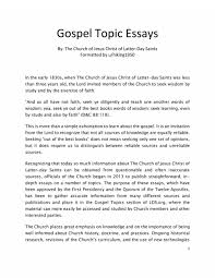  church essays life in christ on the christian history and 002 essay example church essays gospel rare going analysis questions 1920