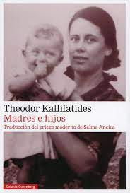 Madres e hijos, de Theodor Kallifatides - Estandarte