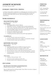 They mix drinks or bartender resume sample. Bartender Resume Guide 12 Example Downloads Pdf Word 2020