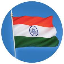 70 india flag dp tiranga dp
