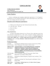 Engineer Resume Objective Sample Computer Engineering For Freshers