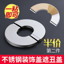 Stainless Steel Decorative Cover