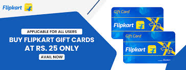 flipkart gift card offers