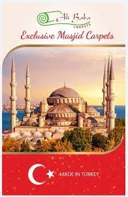 turkey masjid carpet size 4x100 400
