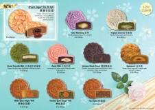 are-mooncakes-halal