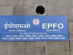 EPFO re-examination of cases of pension on higher wages