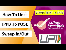 link ippb account to posb account