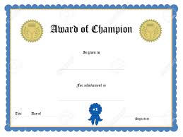 Blank Award Certificate Form