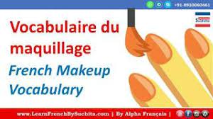 learn french voary le maquillage