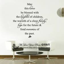 May This Home Wall Art Quotes Removable