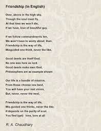 friendship in english poem