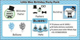 Birthday Party Supplies India Party Decoration Online