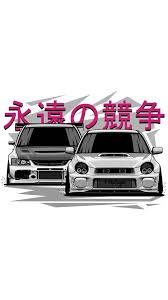 One of the super cool cars of the jdm scene. Custom Cars Realistic Modified Car Drawings