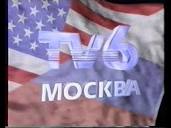 TV-DX TV6 Moscow 13.01.1994 - YouTube