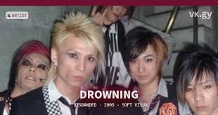 drowning profile drowningプロフィール