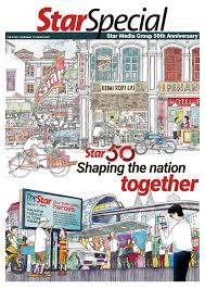 It will grow a lot bigger beyond what you've ever imagined. Starspecial Star Media Group 50th Anniversary By Star Media Group Issuu