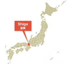 Giới thiệu tổng quan về tỉnh Shiga Nhật Bản - NUBISU