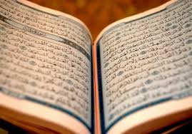 Kitab ini tidak ada keraguan padanya, petunjuk bagi mereka yang. 14 Nama Lain Al Quran Lengkap Dengan Arti Dan Penjelasannya