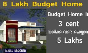 529 Sq Ft 2bhk Modern Single Floor Home