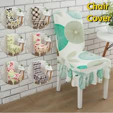 Washable Chair Cover