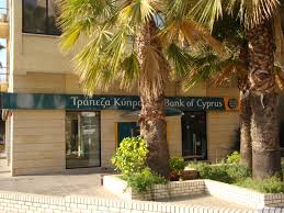 Login 1bank 1bank register 1bank register 1bank. Bank Of Cyprus Eftapato 0342 Cyprus Com