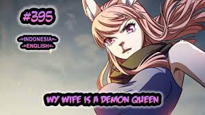 My wife is a demon queen chapter 395