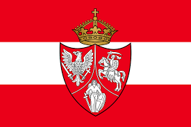 Feel free to add feedback in the comments. Polish Lithuanian Ruthenian Commonwealth Wikipedia
