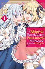 The reincarnated princess and the genius young lady manga