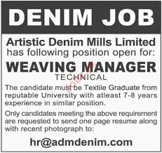 Artistic Denim Mills Limited Technical Job 2019 In Karachi