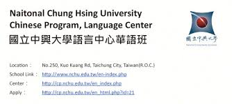 study chinese in taiwan