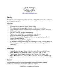 Toys R Us Resume Examples Examples Resume Resumeexamples Resume