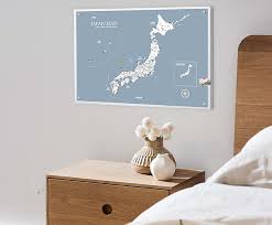 Map Of Japan Customized Magnetic Series