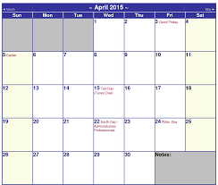 Printable 2015 Calendar With Bank Holidays Uk Calendar