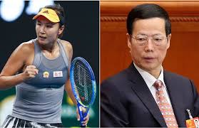 Le 19 novembre 2018, elle remporte le quatrième tournoi wta de sa carrière à houston 4. Peng Shuai Tennis Star Accuses Former Chinese Vice Premier Of Sexual Assault Givemesport