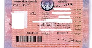 A schengen visa cover letter is the letter, which the visa it is important to write a cover letter as a way of communication with the embassy officer that will/is going to process your visa application. My Yellow Bells How To Apply For Children S Residence Visa Under Mother Sponsorship In Dubai 2019