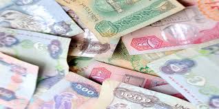 For 1 uae dirham now you need to pay 43.70 pakistan rupee at the rate of a european compare exchange rates for today, yesterday, and last days to determine the rate of growth or fall of the selected currency. Uae Dirham To Pkr Today 1 Aed To Pkr Exchange Rate 29th January 2021