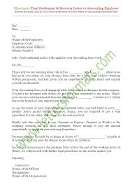 recovery letter to absconding employee