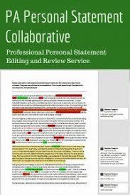 Essays in biochemistry journal    Concluding Personal Statements    