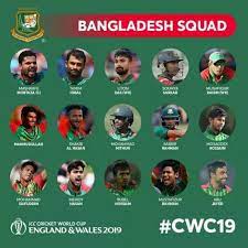 The netherlands national cricket team (dutch: Bangladesh National Cricket Team